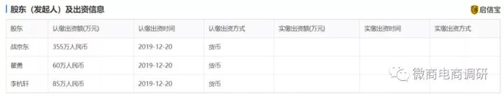 普通食品并不具备减肥作用，巅峰燕云现行*轨双**制有何特色？