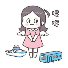 自助办证机可以办理临时身份证吗,深圳北站可以办理临时身份证吗