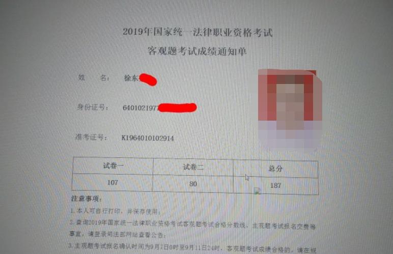 近40岁自考大专靠谱吗,45岁自考大专有哪些专业容易过