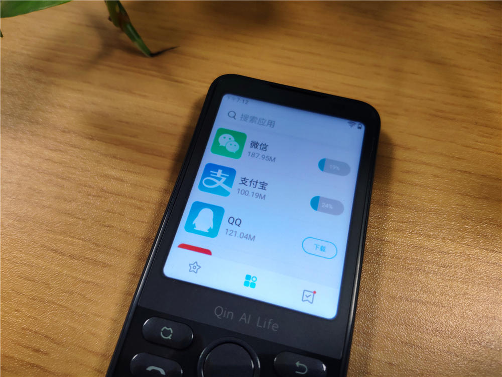 多亲f21手机视频评测,多亲学生手机f21pro实测