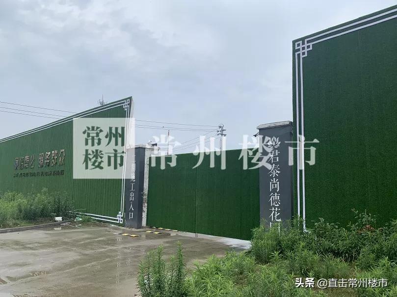 实探4万左右的房子,实探上海楼市大户型被频繁咨询