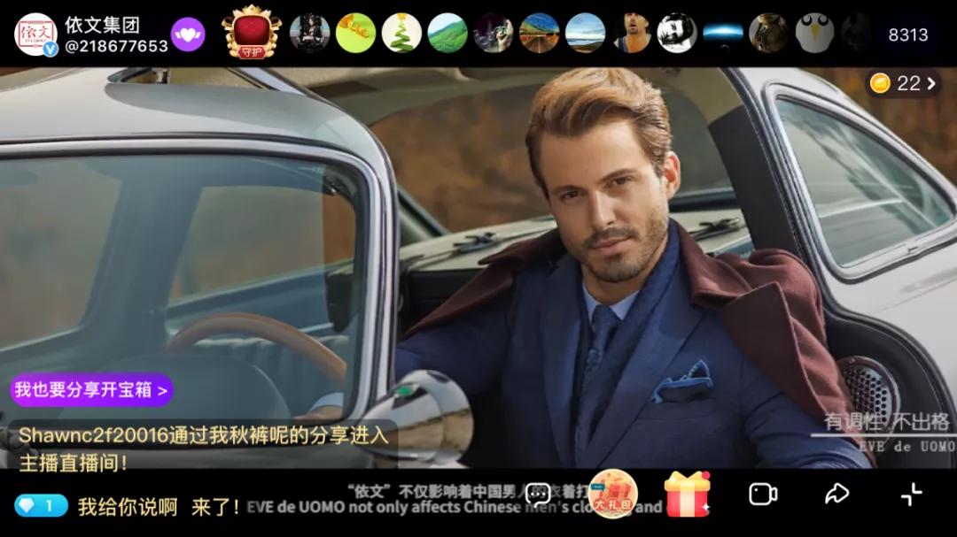 直播带货招聘主播,招聘直播带货