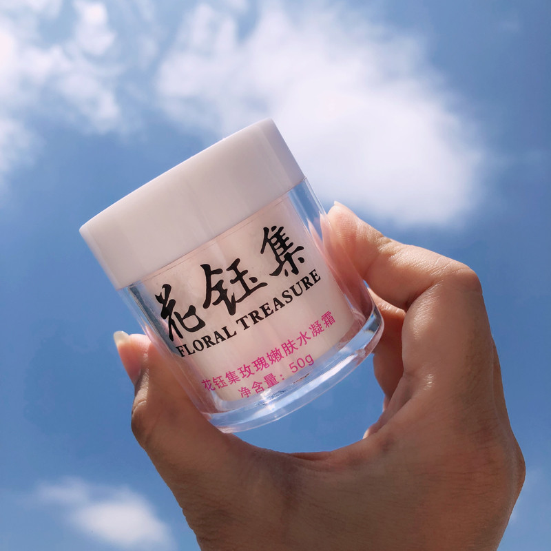 公认好用的5款补水保湿面霜推荐,最好用的抗皱美白滋润面霜