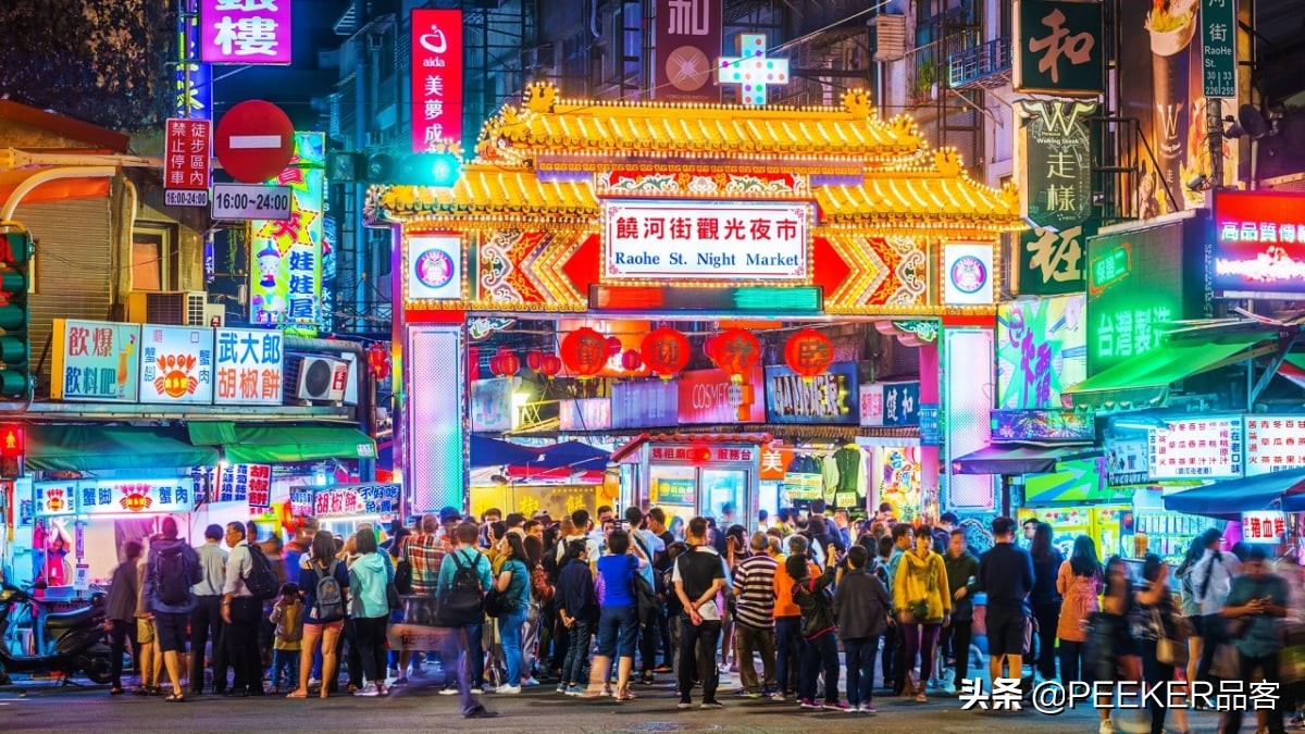 台湾交换生失踪事件,台湾交换生初次来大陆被惊呆