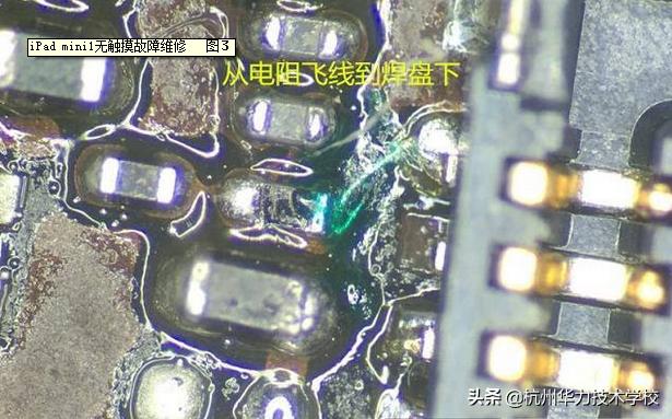 维修ipad触摸不灵敏是什么原因,ipad屏幕局部触摸失灵上门维修