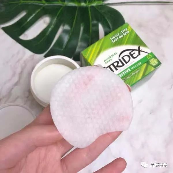 我愿称之为缩小毛孔的美丽密码！!!歪歪蒂艾斯