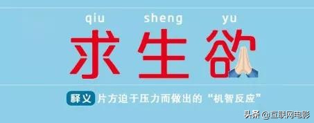 网络大电影具体分析,网络大电影发展轨迹