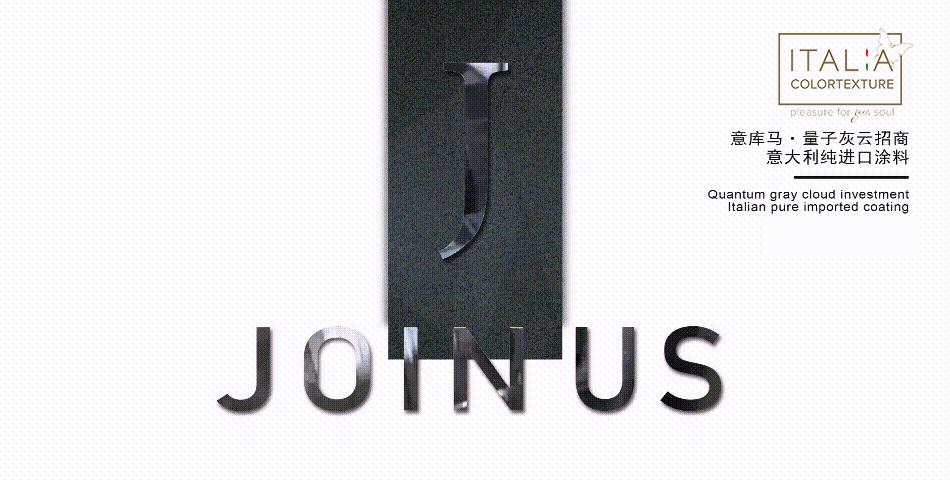 金九银十装修季怎么再推广,金九银十家装季