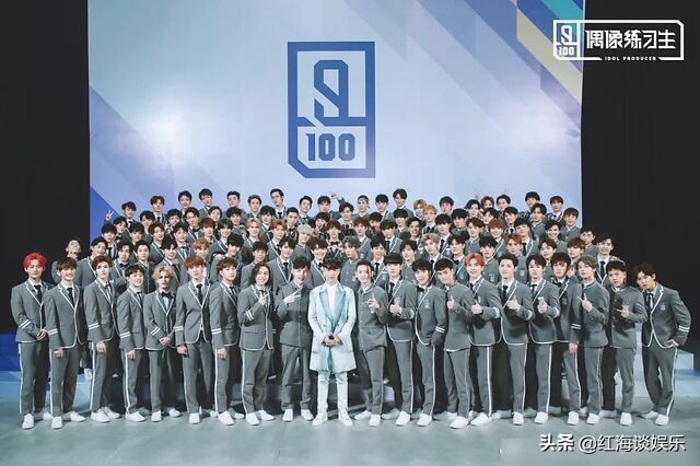 2年后没出道的91位偶像练习生：有人演戏火了，有人代购卖奶茶