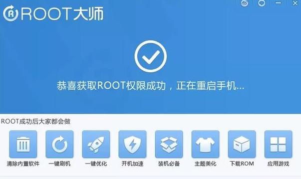 系统自带的软件卸载不了怎么举报,为什么系统自带的软件不能卸载