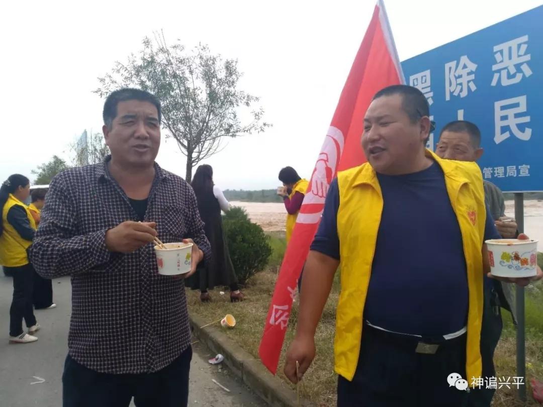 来，浪谝咸阳兴平人的性格，看准不准