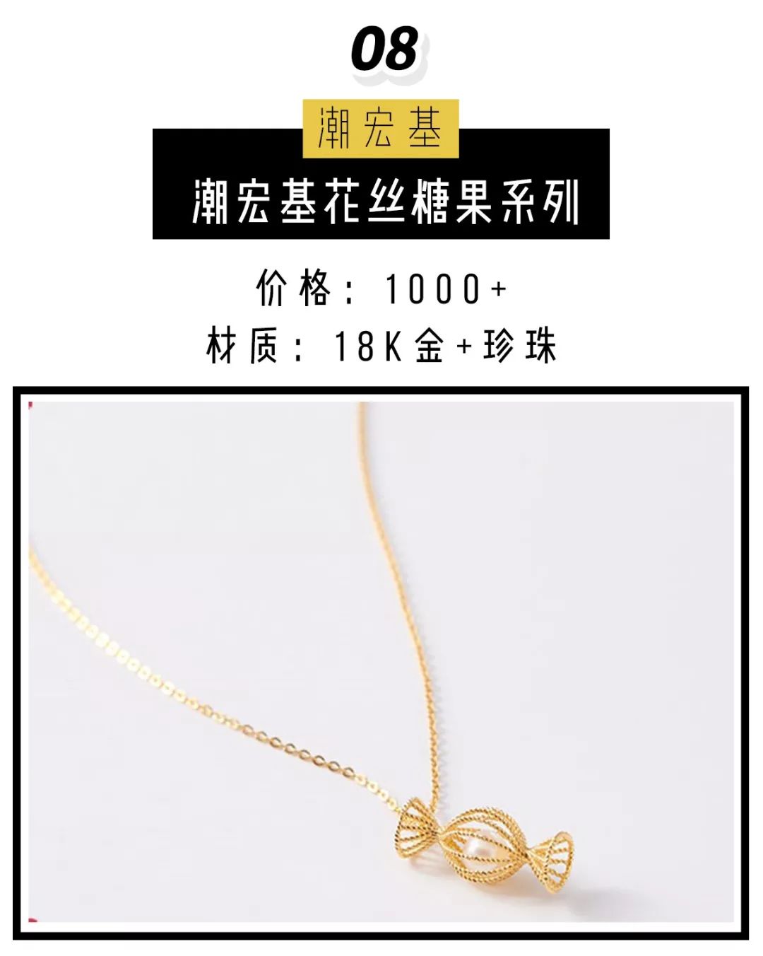 施华洛世奇现在怎么便宜了,施华洛世奇为什么掉价了