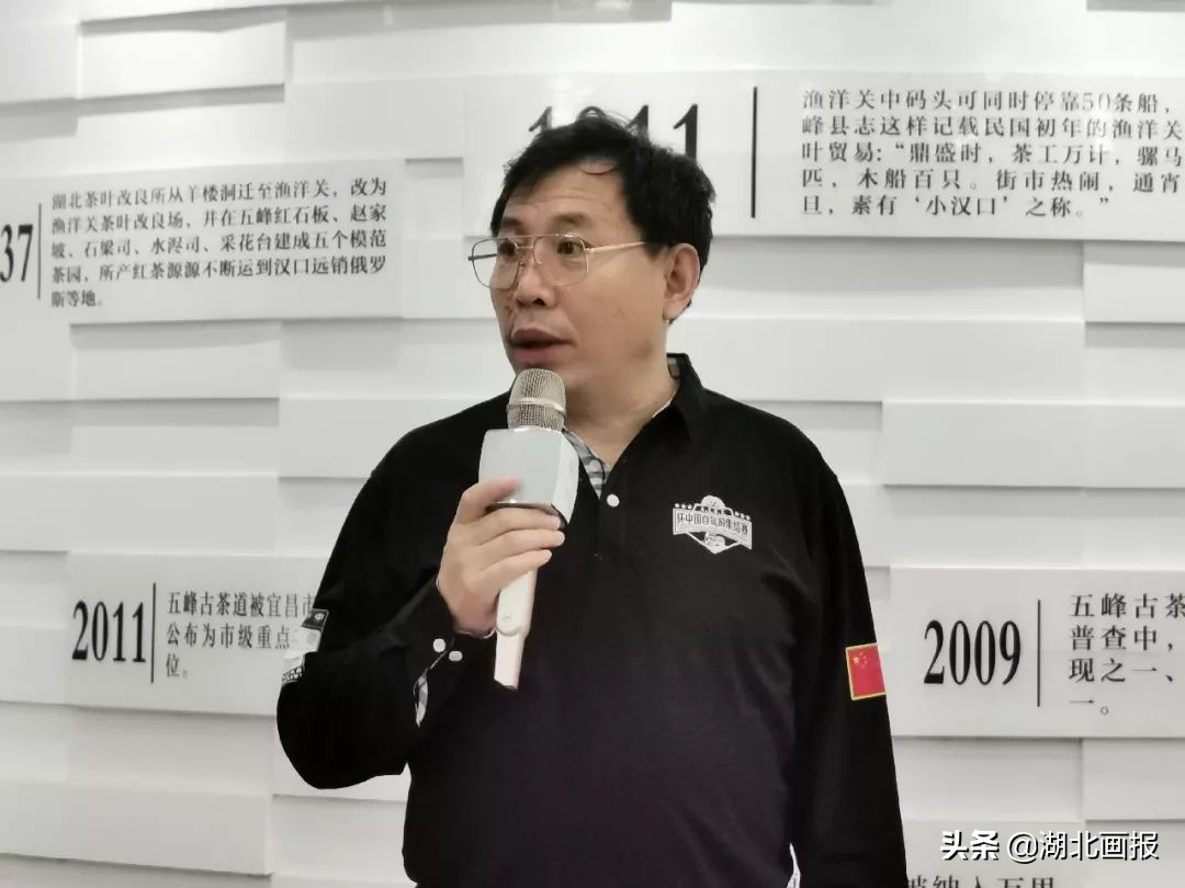 重走万里茶道,重走万里茶道感受晋商精神