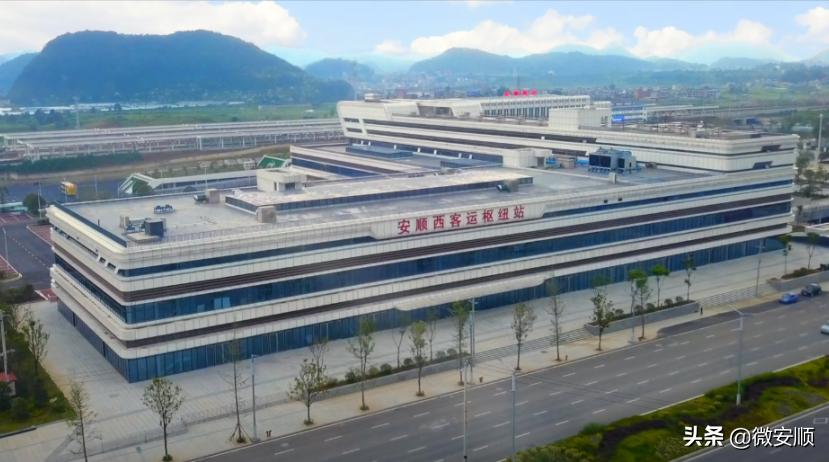 你好！我叫安顺，这是我2021最新简历