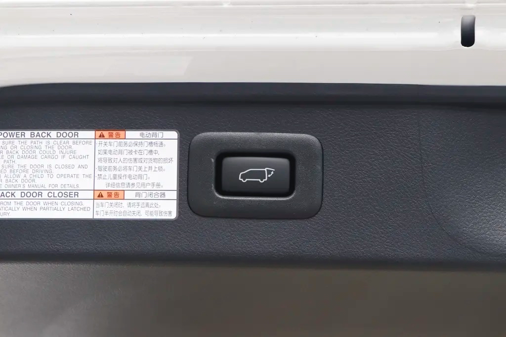 埃尔法一键电动尾门,埃尔法尾门在外面要手动开启