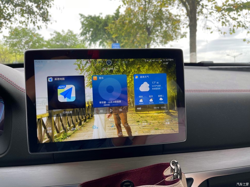 成都人会玩的景点,成都凤凰山公园可以爬山吗