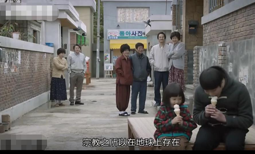 珍珠的雪人是谁雕刻的,珍珠的雪人是最美的误会