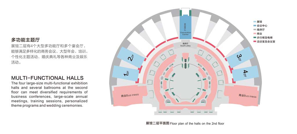 昆明滇池会展中心免费开放时间,昆明滇池国际会展中心是干嘛的