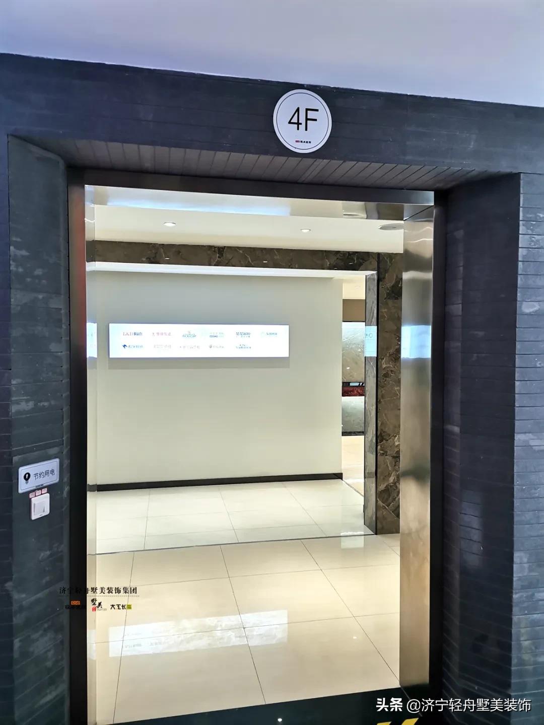 济宁这家装饰公司里面是这样的？耳听为虚，眼见为实