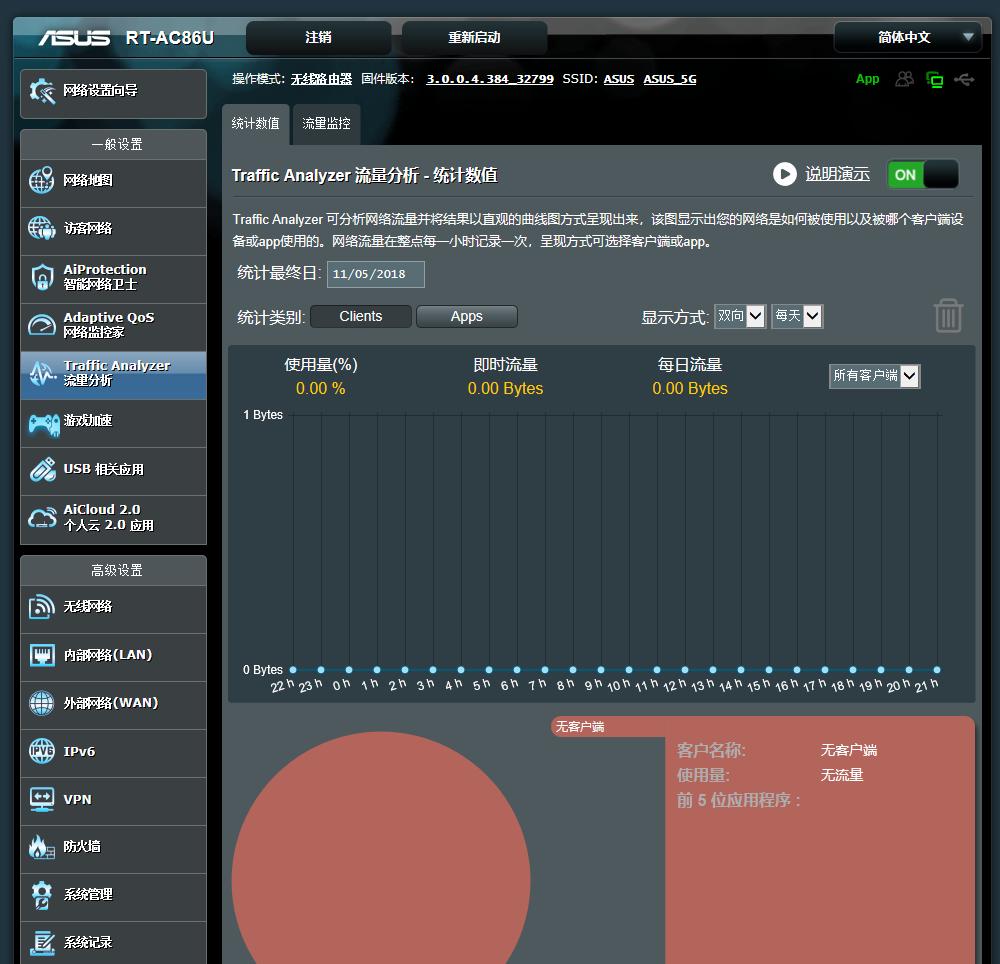 光猫怎么修改wifi名,光猫怎么用手机改wifi密码
