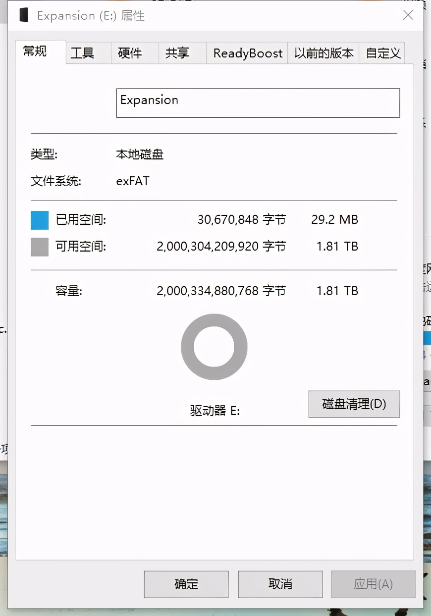 希捷新款睿翼2tb移动硬盘好不好,希捷新睿翼2.5寸