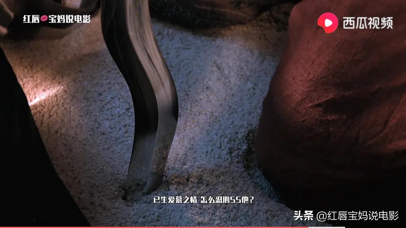 狄仁杰之通天帝国连续剧,狄仁杰之通天帝国邓超