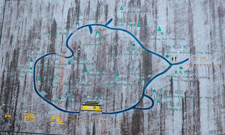 金华这座1.5亿高龄的山峰，浓翠蔽日，风清月朗，还有试胆石等你去挑战