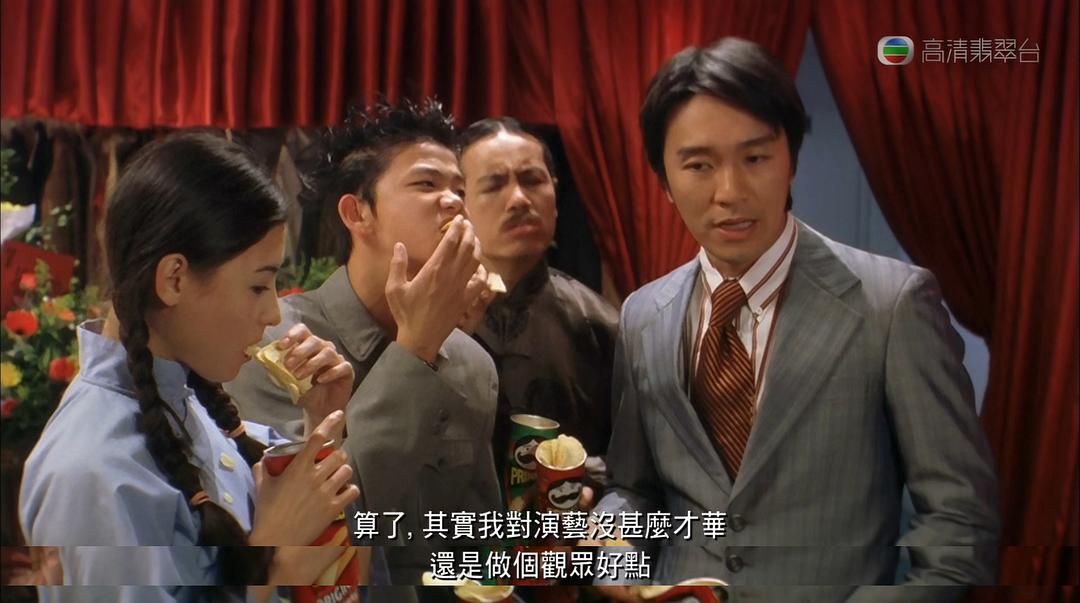 周星驰致敬医务工作者,周星驰致敬医护人员