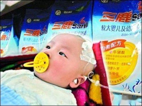 卖假奶粉事件处理结果,假奶粉事件内幕