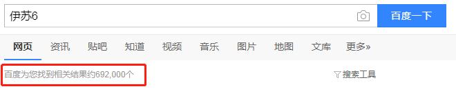 红发*魔色**32年圣宠不断，《伊苏》新三代凭什么收割一大波口碑？