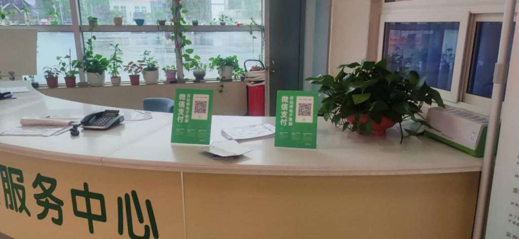 就医电子发票网上领票流程,医疗电子票据如何成为纸质发票