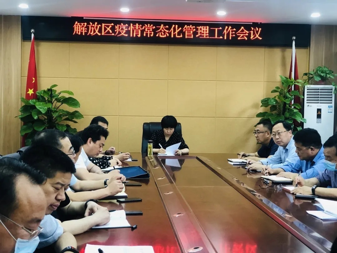 晒工作状态视频,晒工作岗位照片