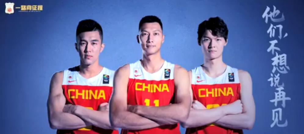 2023年预选赛亚洲杯赛程时间表,2021年亚洲杯预选赛中国vs日本