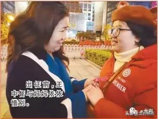 一封抗疫家书200字,一封家书感悟抗疫父子情