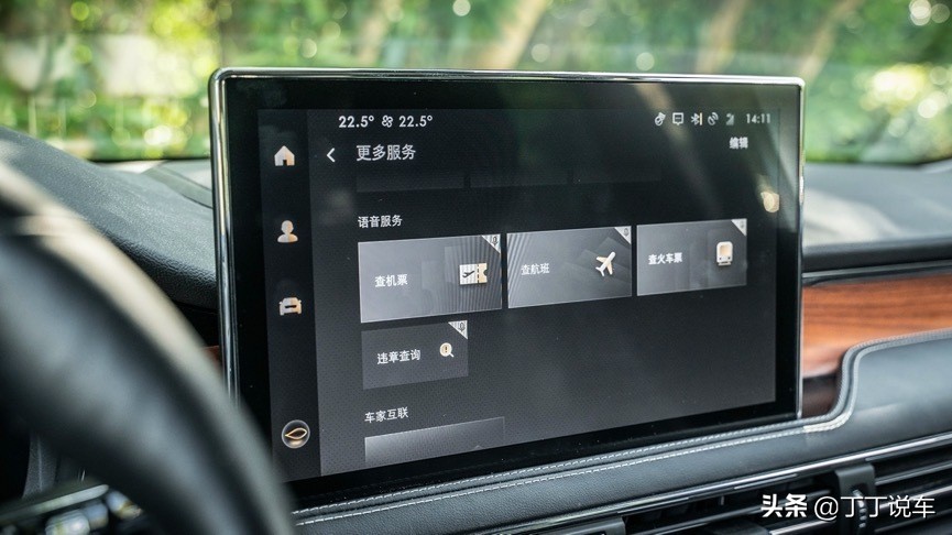 林肯冒险家驾驶感受与bba比较,试驾林肯冒险家第一视角