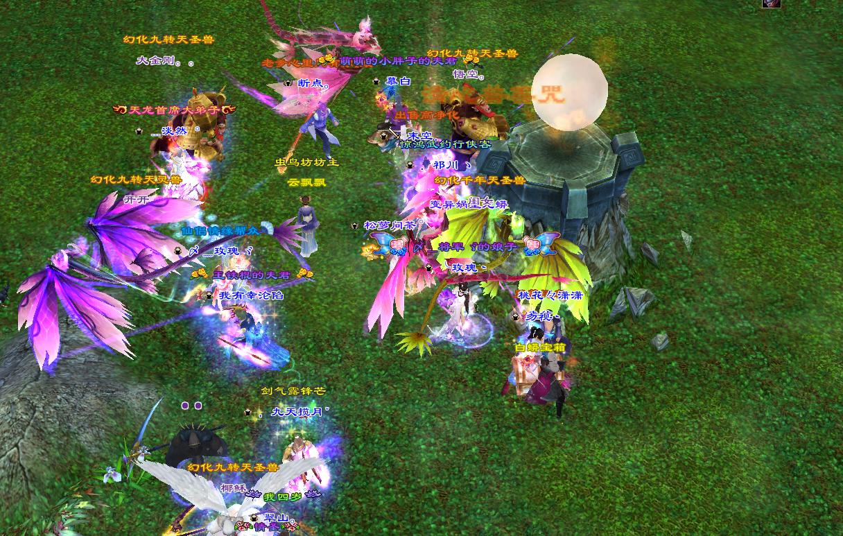 天龙八部40万评分的号打架厉害吗,天龙八部百万评分最多的帮派