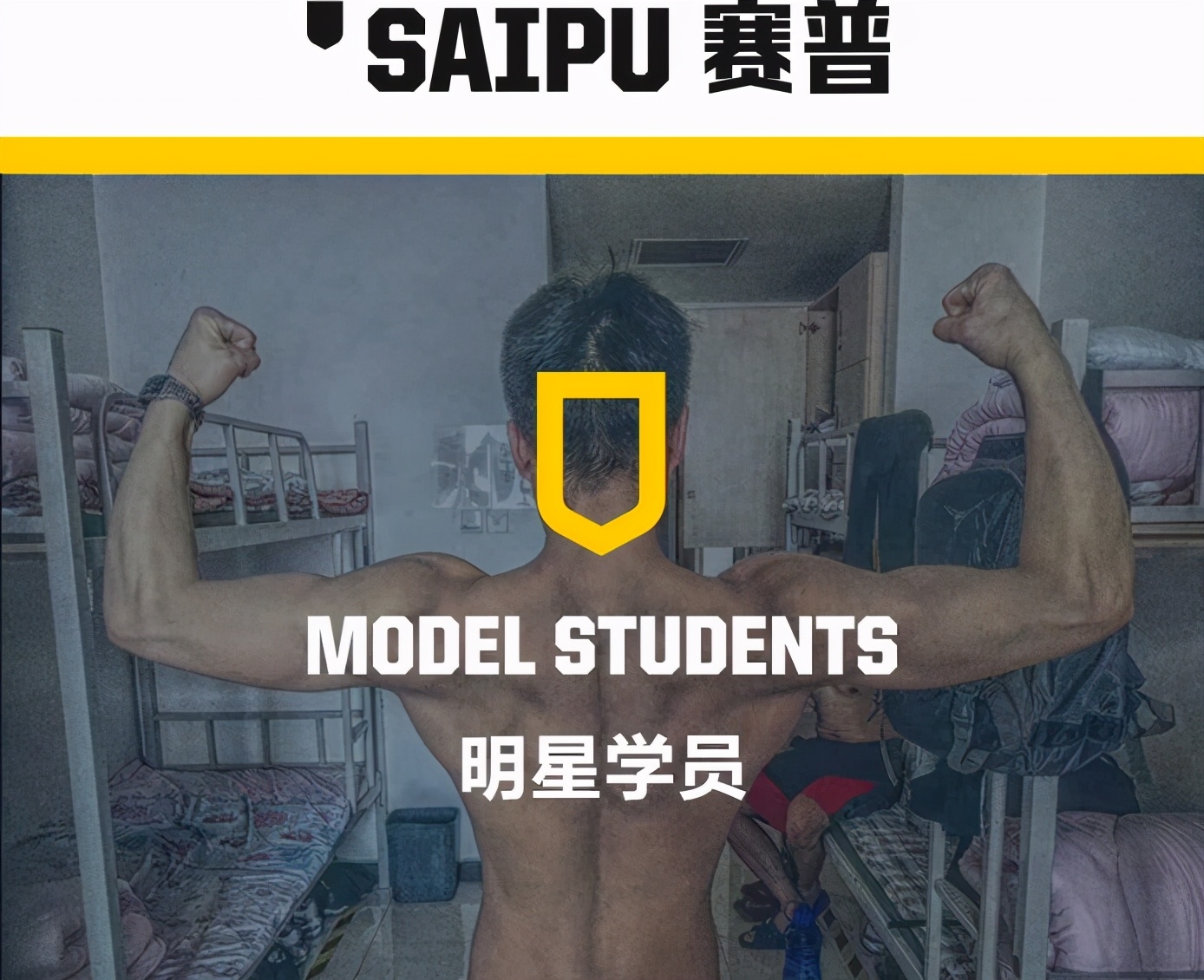 康复健身教练的真实收入,康复教练工资一般多少