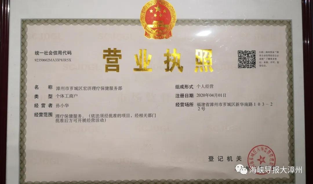 颈椎疼睡不着觉疼了一天一宿了,颈椎酸痛睡不着怎么办