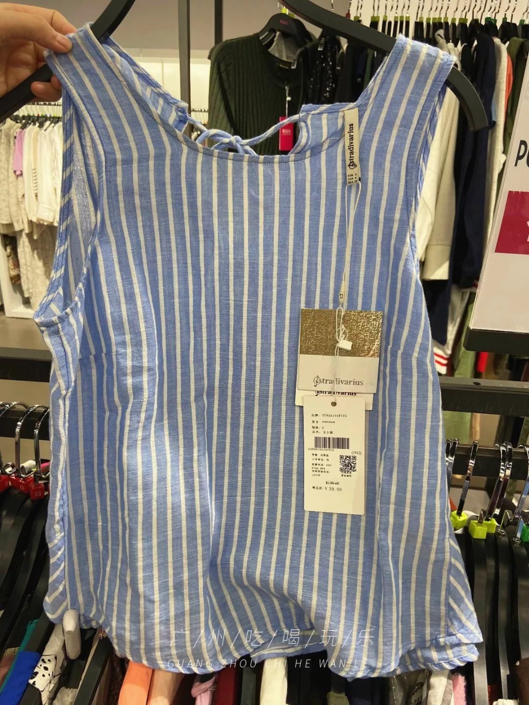 2折买NIKE!唯品会线下店打折!PUMA、Levis、大牌通通白菜价!