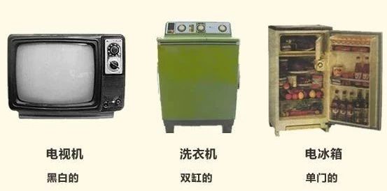 富起来的人有哪些表现,成都人怎样变得越来越有底气