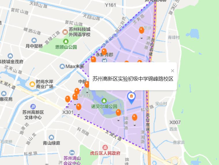 苏州实验初中马运路和锦峰路,马运路校区和锦峰路校区