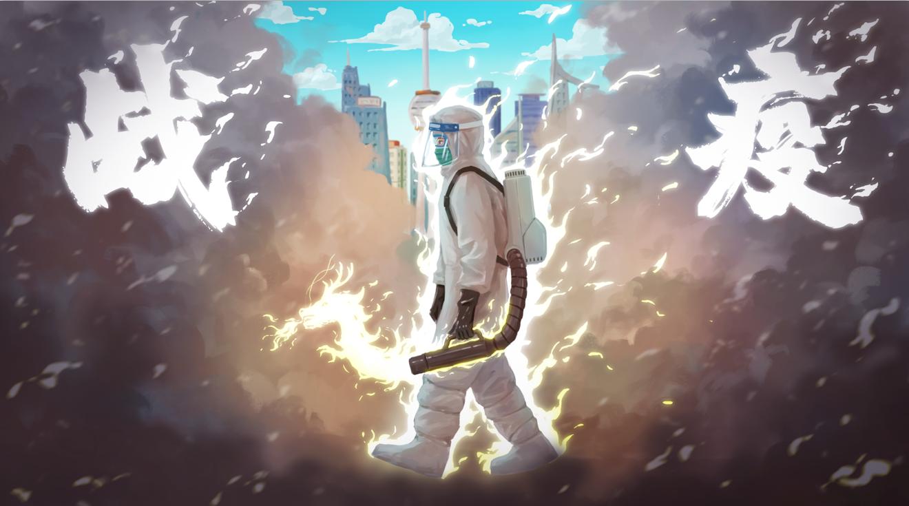 新型冠状病毒海报ps,冠状病毒宣传画报ps