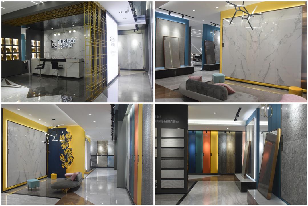 泸州田志忠：携手爱因斯坦瓷砖打造共享模式