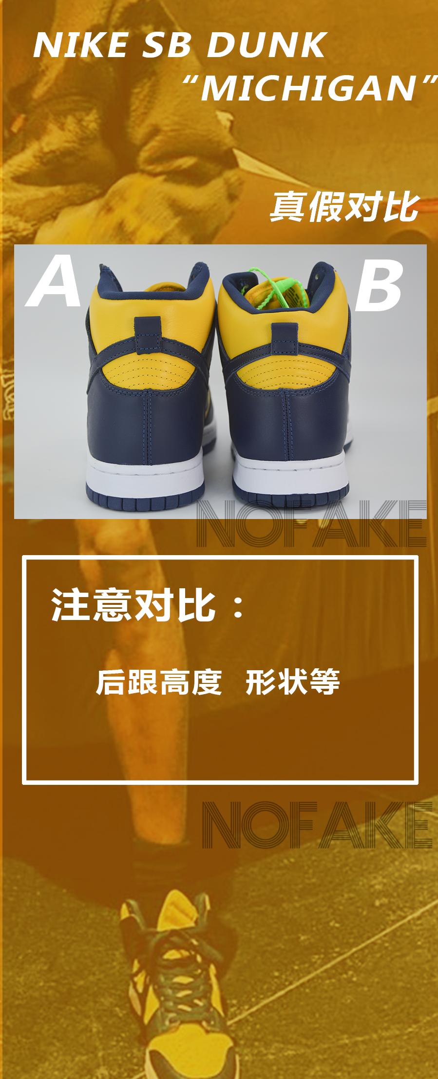 travisscottdunksb价格,travisscott上脚高尔夫dunk