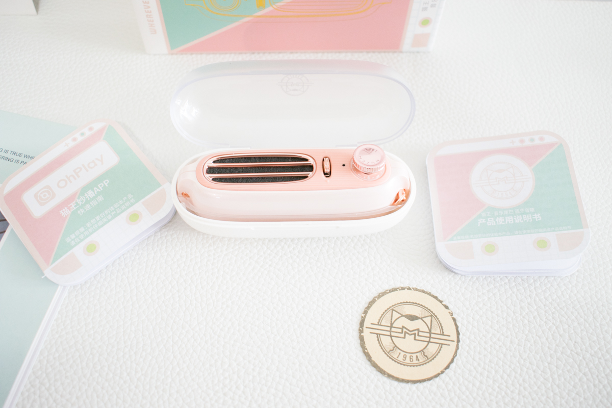 猫王又出新品收音机，小巧粉红ins风格，带上它打卡长沙网红店