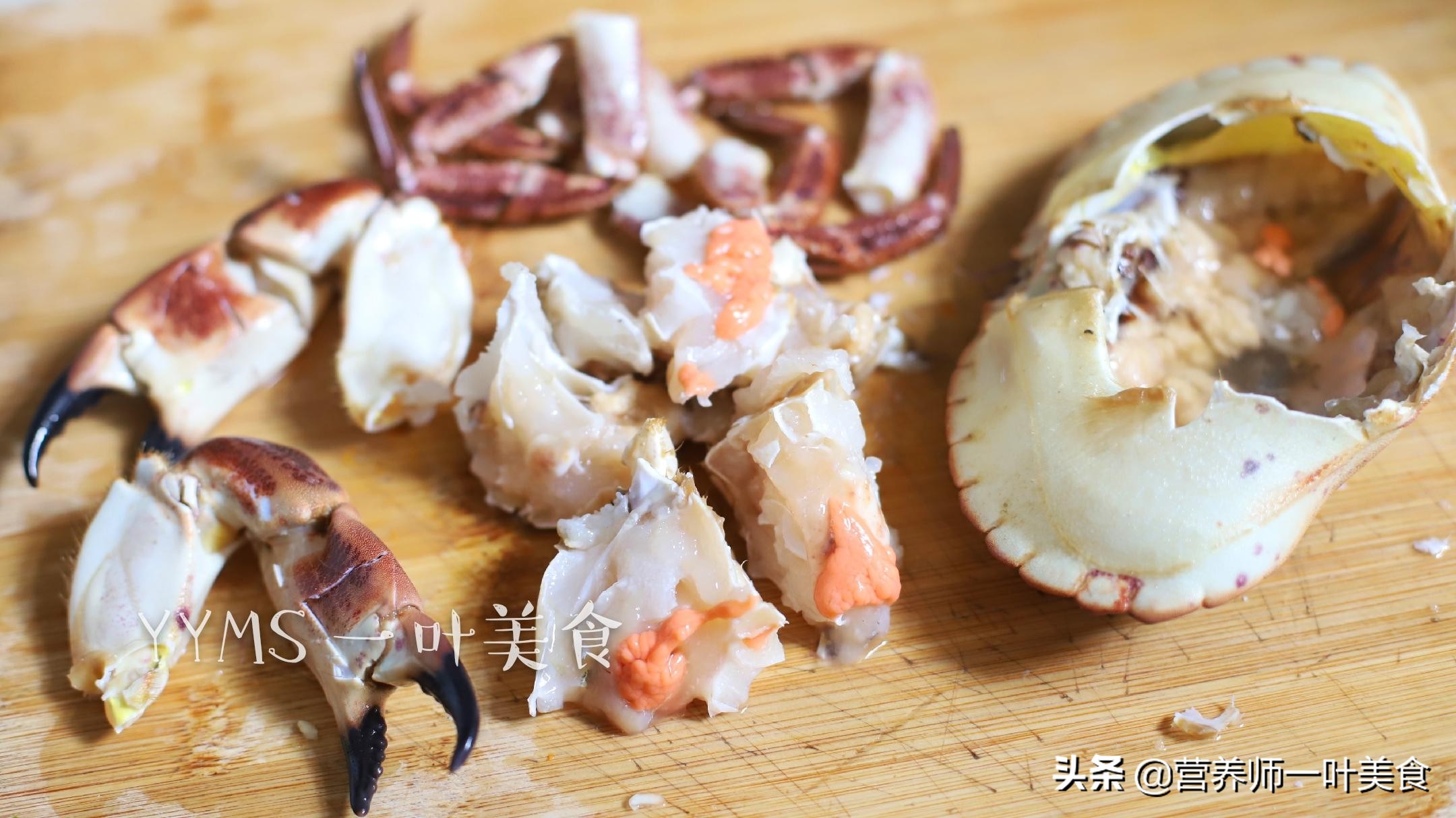 原汁原味螃蟹的家常做法,最简单的美味螃蟹的做法