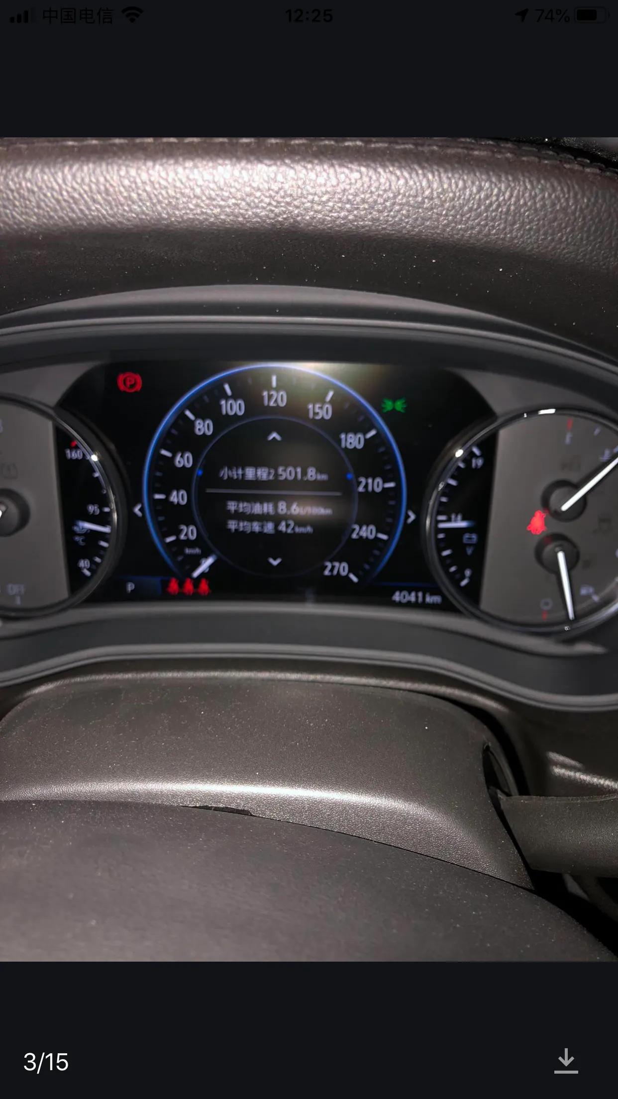 通用旗下LSY发动机机油损耗严重问题