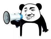 全国足球特色示范幼儿园名单公布,第一批全国足球特色幼儿园示范园