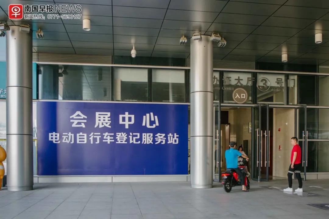 南宁电动车上牌新政策,雅迪冠能e8电动车南宁可以上牌吗