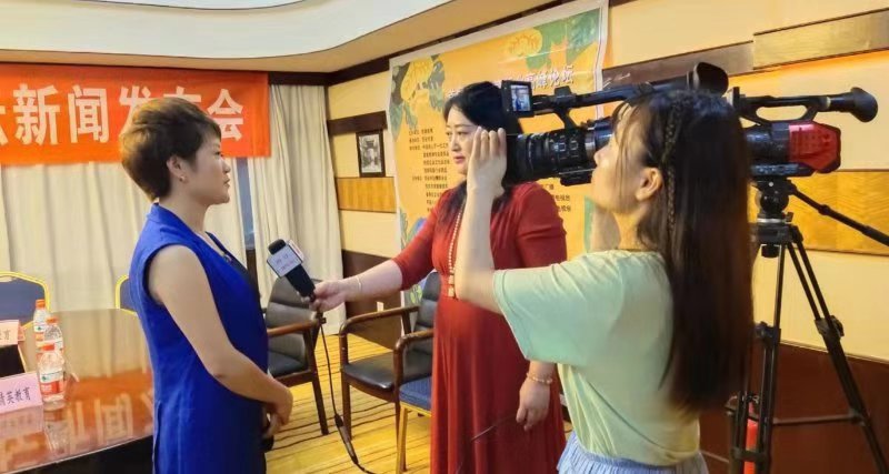 西北再生资源产业高峰论坛,托育行业动态